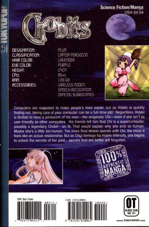 Chobits Chapter 36 page 17 - Chapter 36