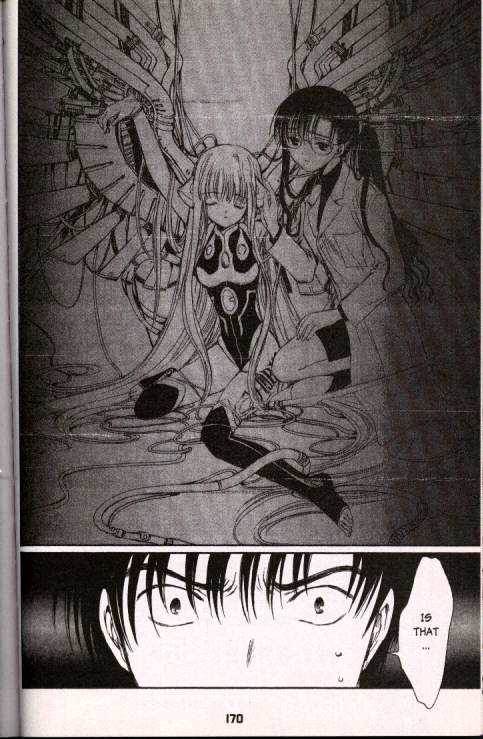 Chobits Chapter 36 page 2 - Chapter 36