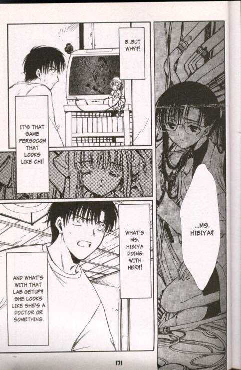 Chobits Chapter 36 page 3 - Chapter 36