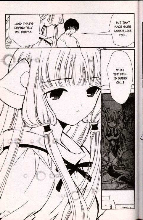 Chobits Chapter 36 page 5 - Chapter 36