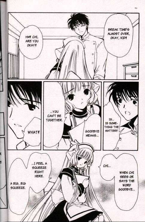Chobits Chapter 37 page 13 - Chapter 37