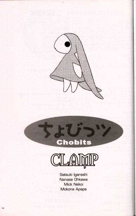 Chobits Chapter 37 page 2 - Chapter 37