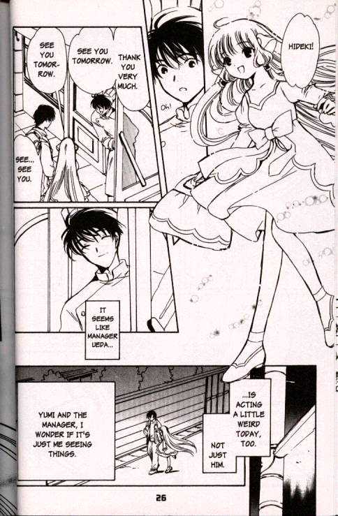 Chobits Chapter 37 page 25 - Chapter 37
