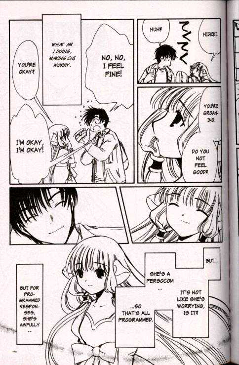 Chobits Chapter 37 page 26 - Chapter 37