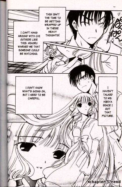 Chobits Chapter 37 page 27 - Chapter 37