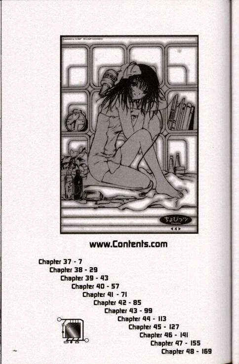Chobits Chapter 37 page 5 - Chapter 37