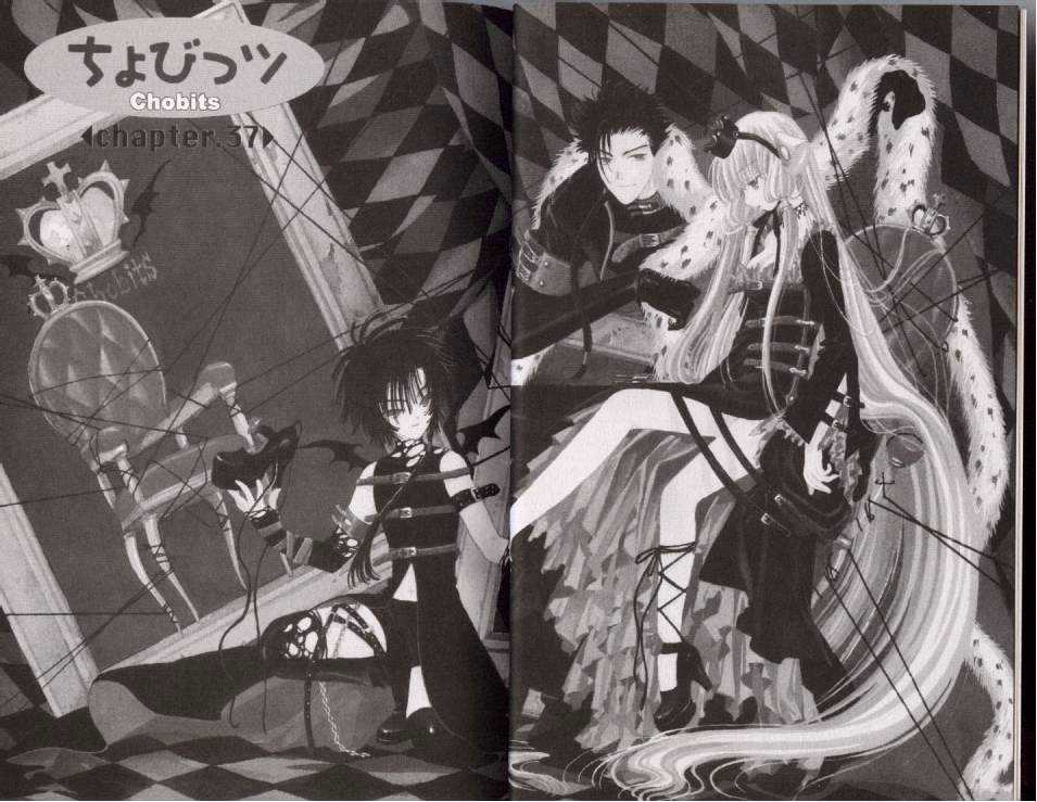 Chobits Chapter 37 page 8 - Chapter 37