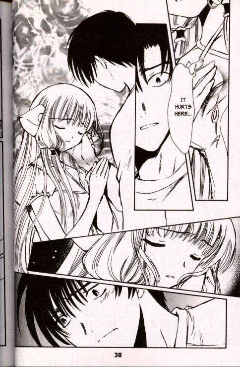 Chobits Chapter 38 page 10 - Chapter 38