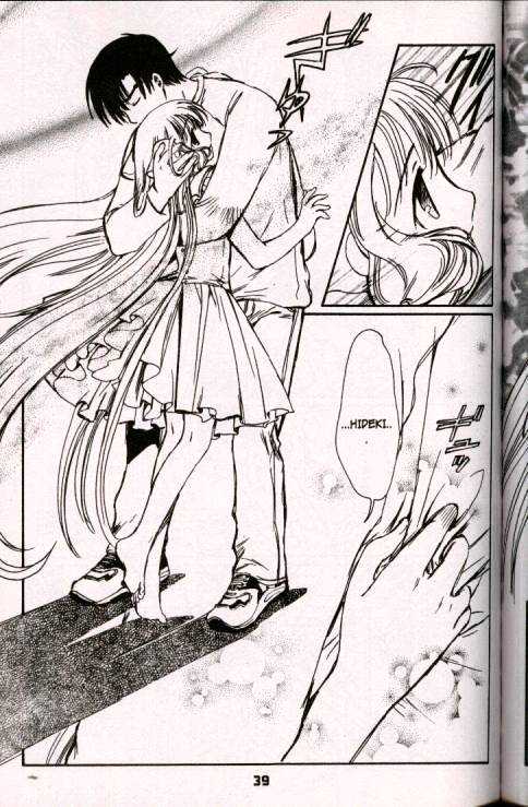 Chobits Chapter 38 page 11 - Chapter 38