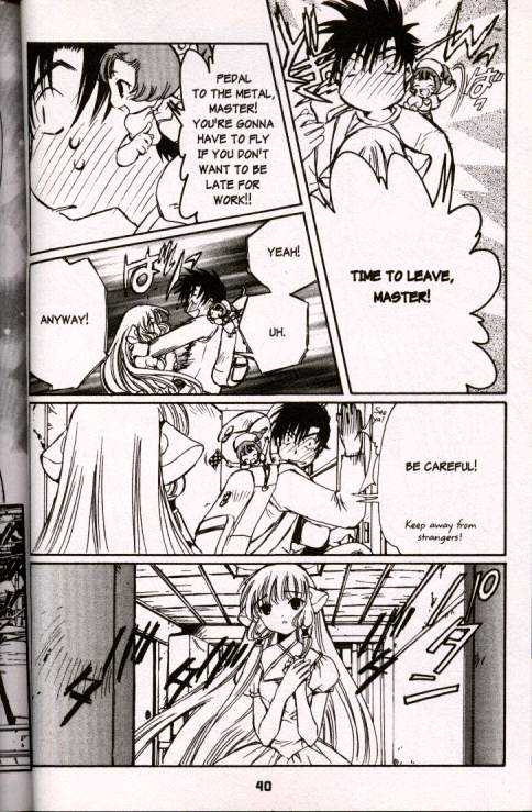 Chobits Chapter 38 page 12 - Chapter 38