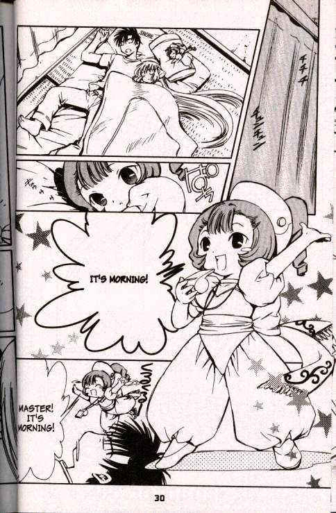 Chobits Chapter 38 page 2 - Chapter 38