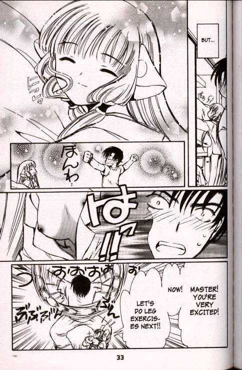 Chobits Chapter 38 page 5 - Chapter 38