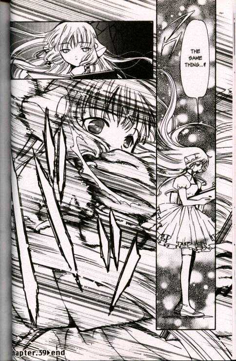 Chobits Chapter 39 page 14 - Chapter 39
