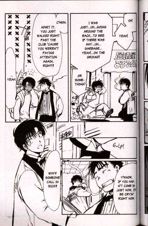 Chobits Chapter 39 page 3 - Chapter 39