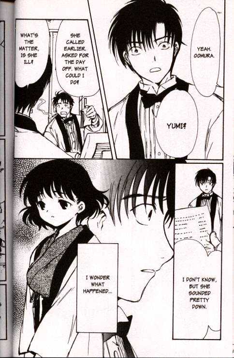 Chobits Chapter 39 page 4 - Chapter 39