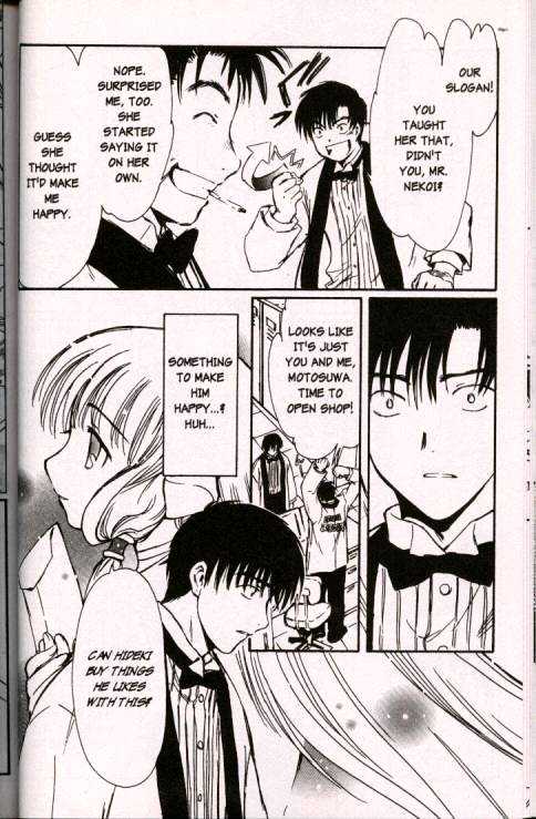 Chobits Chapter 39 page 6 - Chapter 39