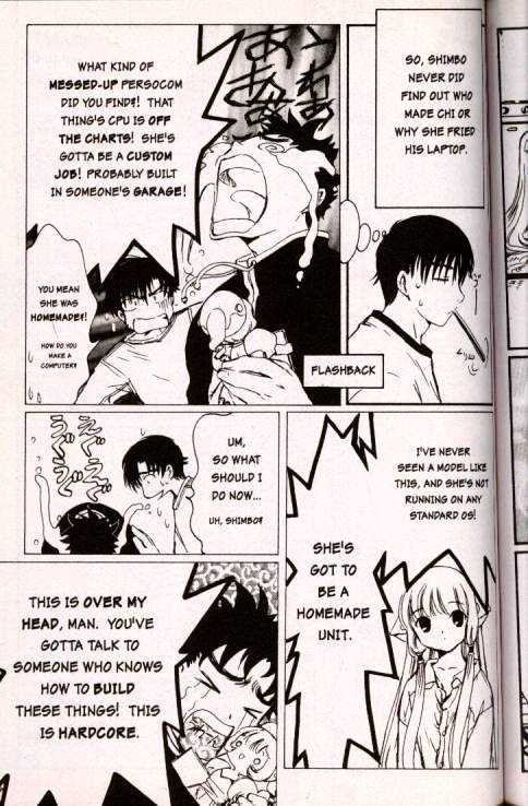Chobits Chapter 4 page 3 - Chapter 4