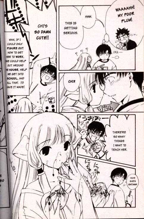 Chobits Chapter 4 page 4 - Chapter 4