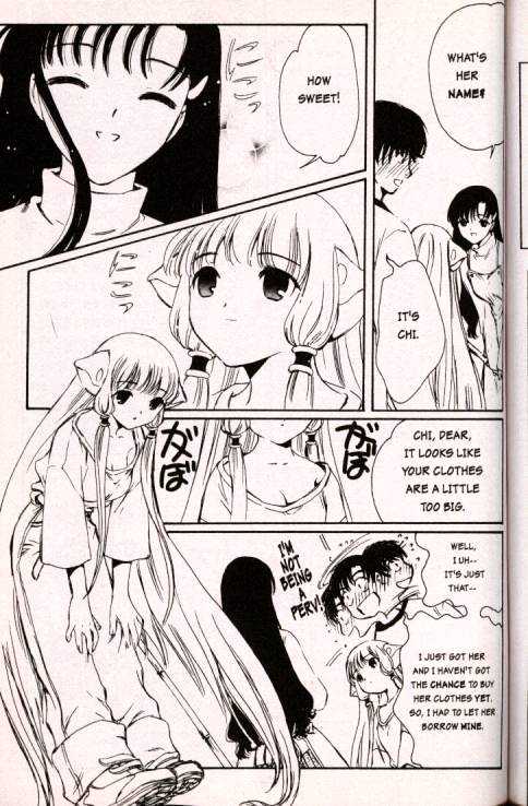 Chobits Chapter 4 page 7 - Chapter 4