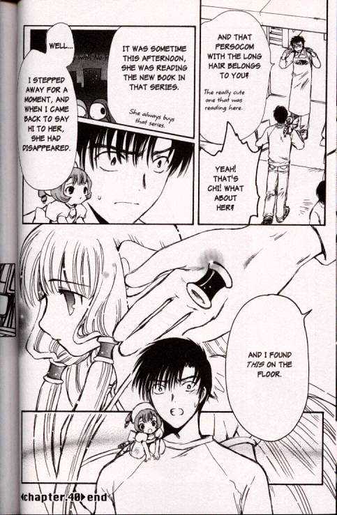 Chobits Chapter 40 page 14 - Chapter 40
