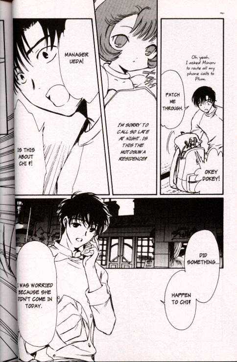 Chobits Chapter 40 page 4 - Chapter 40