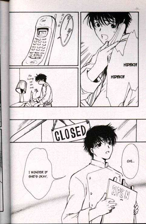 Chobits Chapter 40 page 6 - Chapter 40