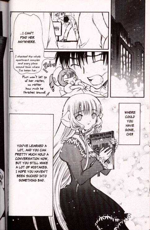 Chobits Chapter 40 page 8 - Chapter 40
