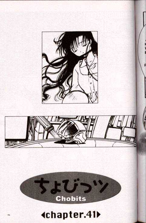Chobits Chapter 41 page 1 - Chapter 41
