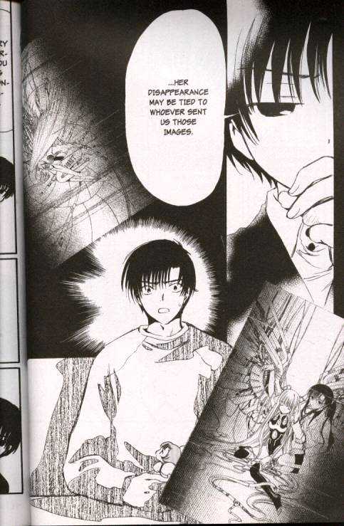 Chobits Chapter 42 page 12 - Chapter 42