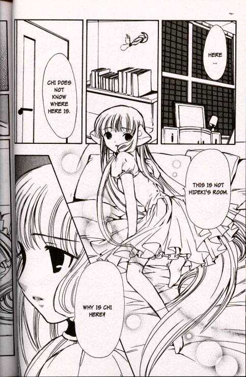 Chobits Chapter 42 page 2 - Chapter 42
