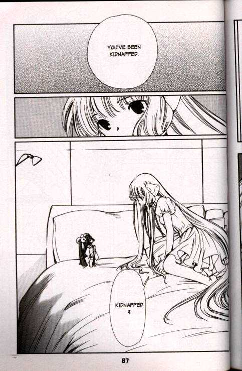 Chobits Chapter 42 page 3 - Chapter 42
