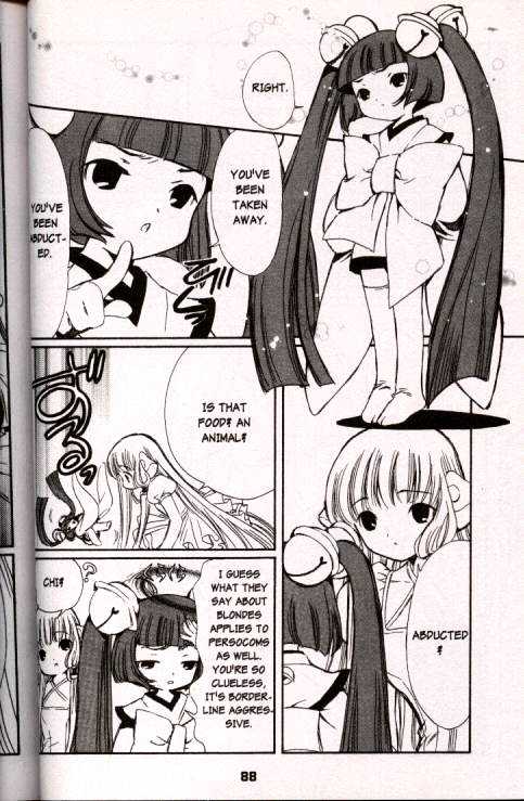 Chobits Chapter 42 page 4 - Chapter 42
