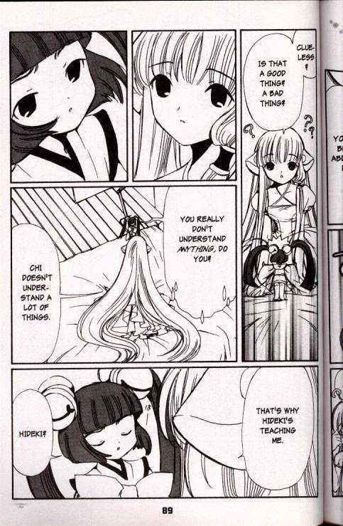 Chobits Chapter 42 page 5 - Chapter 42