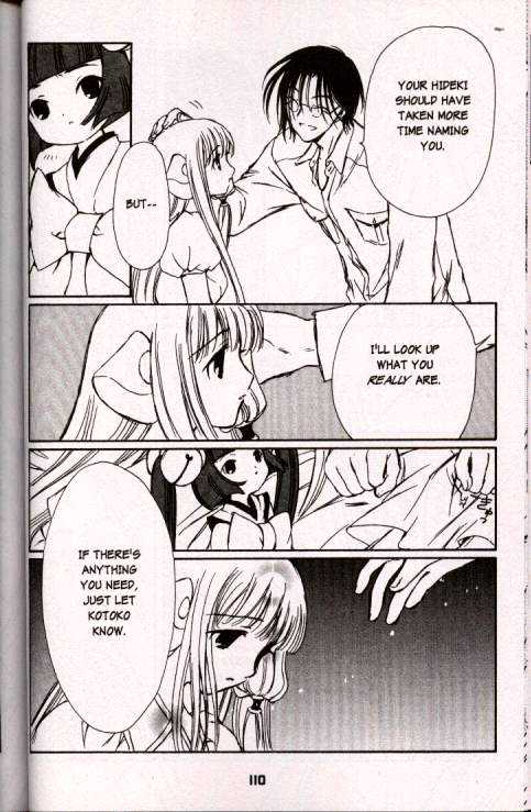 Chobits Chapter 43 page 12 - Chapter 43