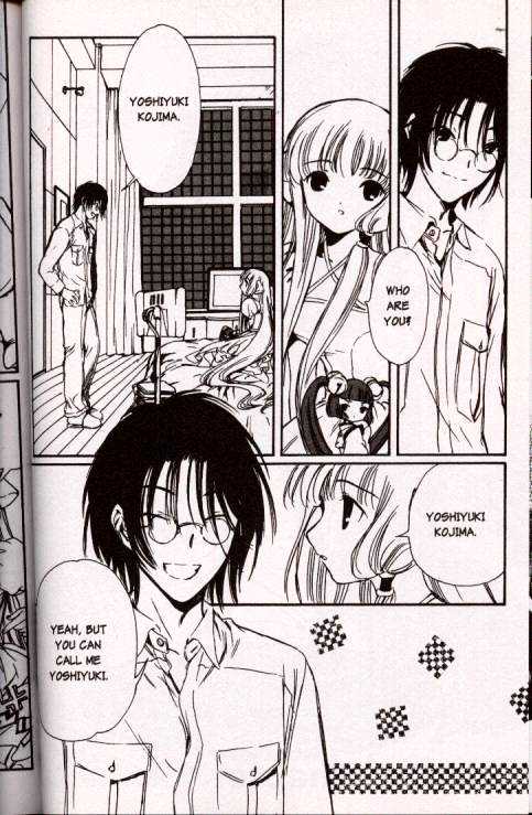 Chobits Chapter 43 page 2 - Chapter 43