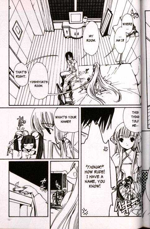 Chobits Chapter 43 page 3 - Chapter 43