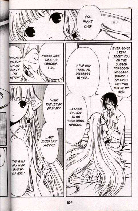 Chobits Chapter 43 page 6 - Chapter 43