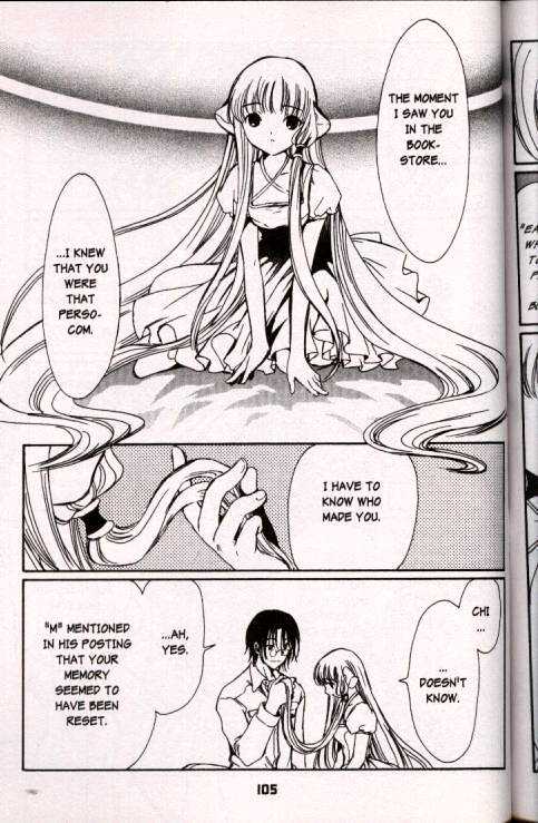 Chobits Chapter 43 page 7 - Chapter 43
