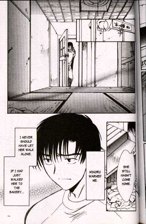 Chobits Chapter 44 page 3 - Chapter 44