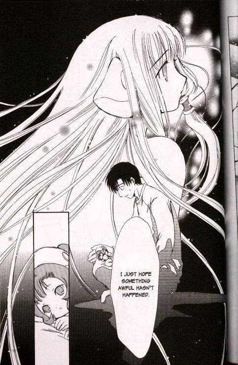 Chobits Chapter 44 page 7 - Chapter 44
