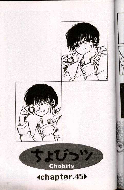 Chobits Chapter 45 page 1 - Chapter 45