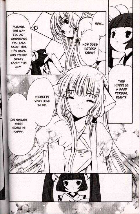 Chobits Chapter 45 page 12 - Chapter 45