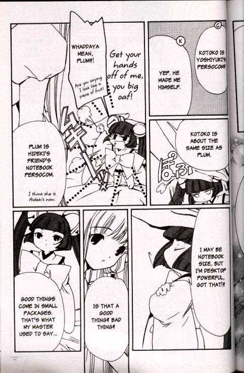 Chobits Chapter 45 page 13 - Chapter 45