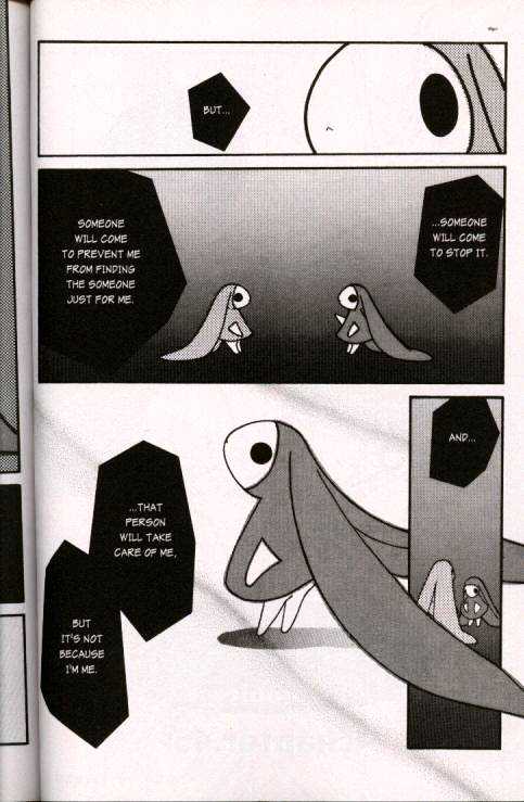 Chobits Chapter 45 page 2 - Chapter 45