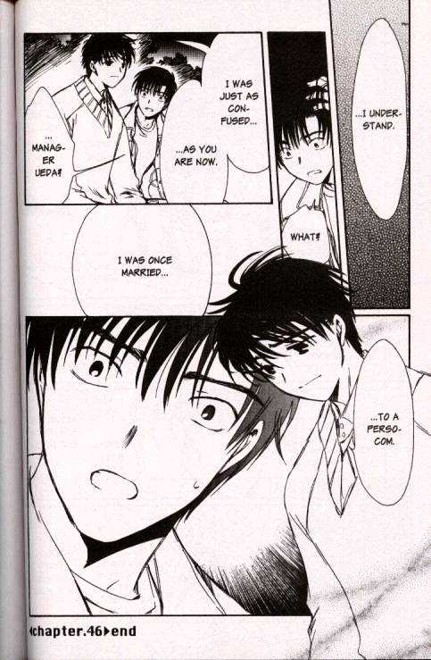 Chobits Chapter 46 page 14 - Chapter 46