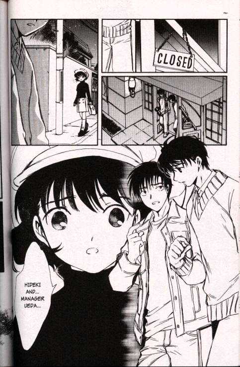 Chobits Chapter 46 page 6 - Chapter 46