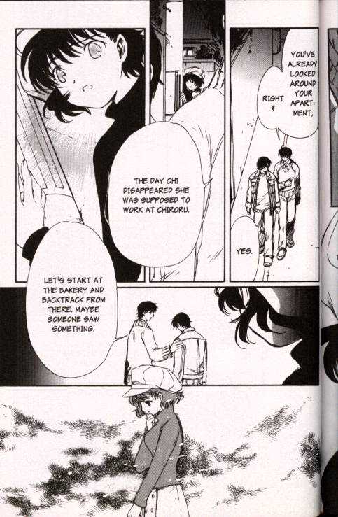 Chobits Chapter 46 page 7 - Chapter 46