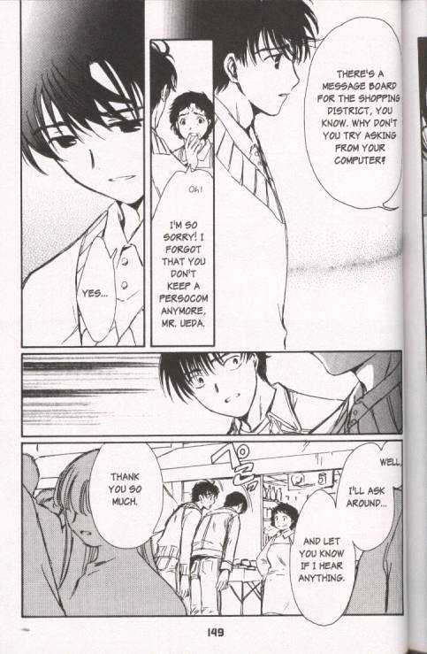 Chobits Chapter 46 page 9 - Chapter 46