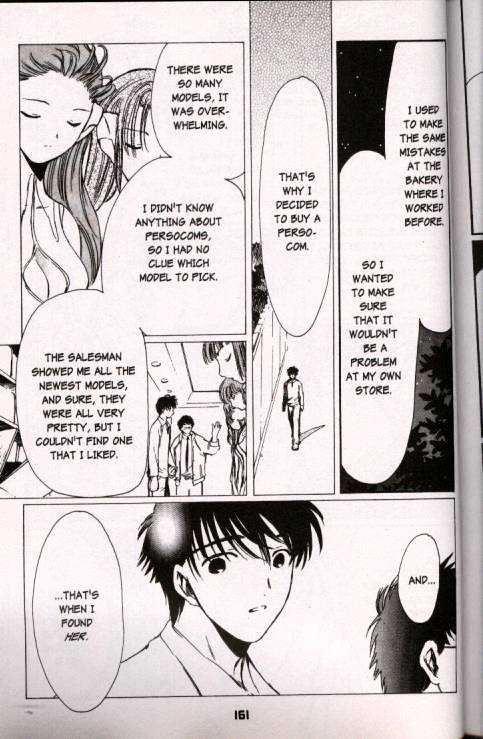 Chobits Chapter 47 page 7 - Chapter 47