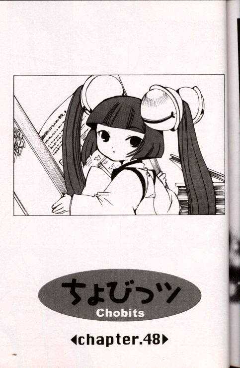 Chobits Chapter 48 page 1 - Chapter 48